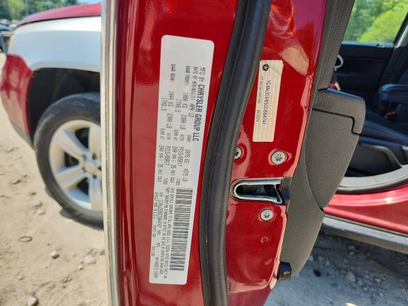 Продажа на аукционе авто 2012 Jeep Compass, vin: 1C4NJDEB5CD664747, номер лота: 53824736