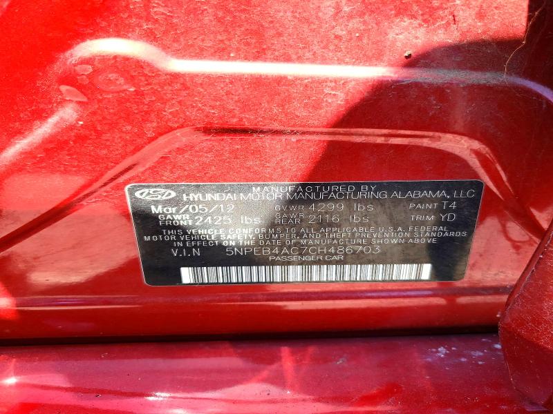 Продаж на аукціоні авто 2012 Hyundai Sonata, vin: 5NPEB4AC7CH486703, номер лоту: 54440616