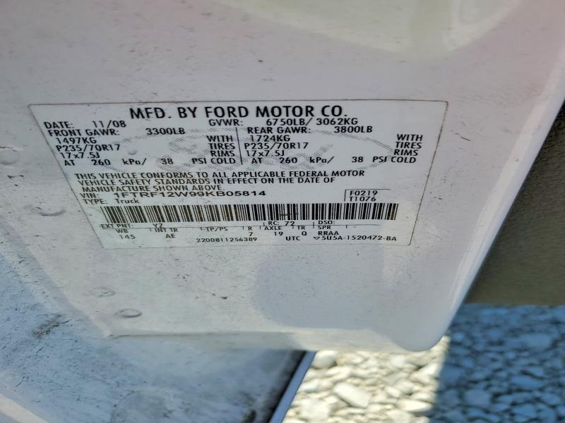 Продажа на аукционе авто 2009 Ford F150, vin: 1FTRF12W99KB05814, номер лота: 54863476