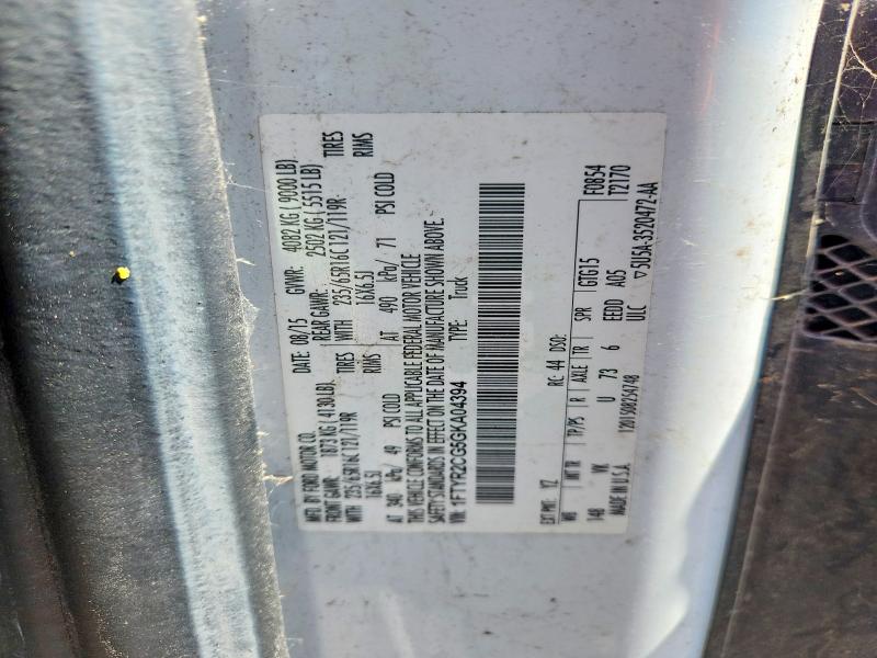 Продажа на аукционе авто 2016 Ford Transit, vin: 1FTYR2CG5GKA04394, номер лота: 52521936