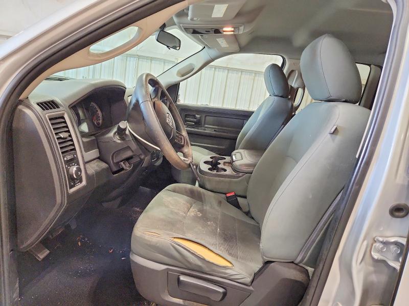 Продажа на аукционе авто 2017 Ram 1500, vin: 1C6RR7FT6HS631611, номер лота: 51995466