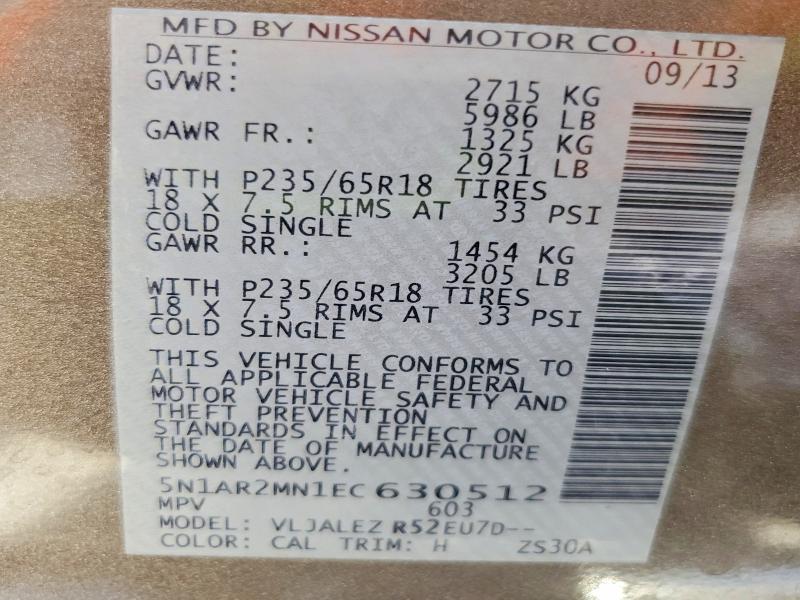 2014 Nissan Pathfinder მანქანა იყიდება აუქციონზე, vin: 5N1AR2MN1EC630512, აუქციონის ნომერი: 54716086