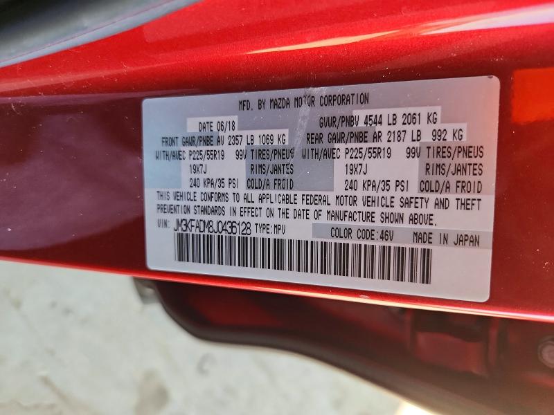 Продаж на аукціоні авто 2018 Mazda Cx-5, vin: JM3KFADM8J0436128, номер лоту: 51914916