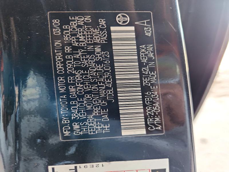 52560676 :رقم المزاد ، JTDBL40E39J016123 vin ، 2009 Toyota Corolla مزاد بيع