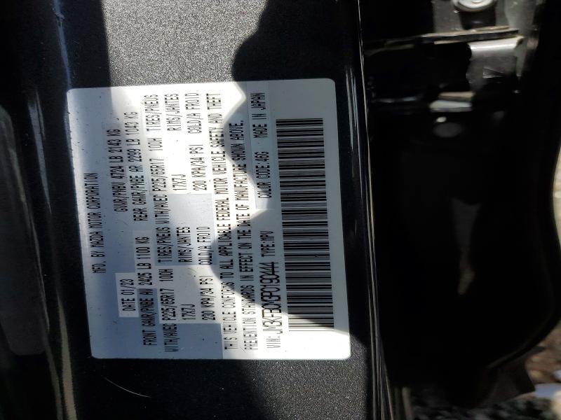 2023 Mazda Cx-5 მანქანა იყიდება აუქციონზე, vin: JM3KFBCM3P0190444, აუქციონის ნომერი: 54648846