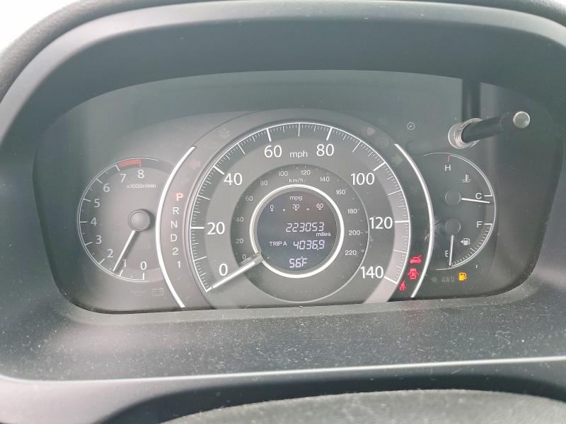 2012 Honda Cr-v მანქანა იყიდება აუქციონზე, vin: JHLRM4H77CC001852, აუქციონის ნომერი: 51772376