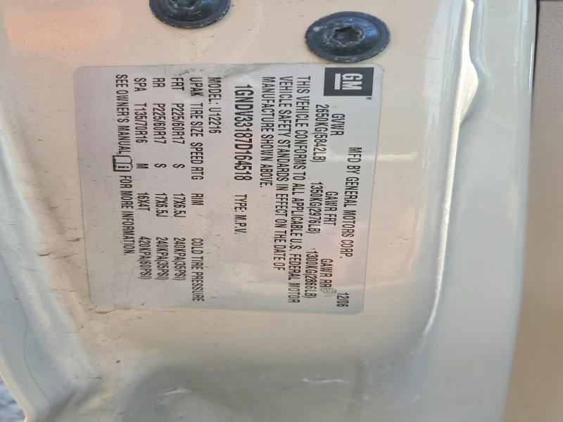 54774646 :رقم المزاد ، 1GNDV33187D164518 vin ، 2007 Chevrolet Uplander مزاد بيع