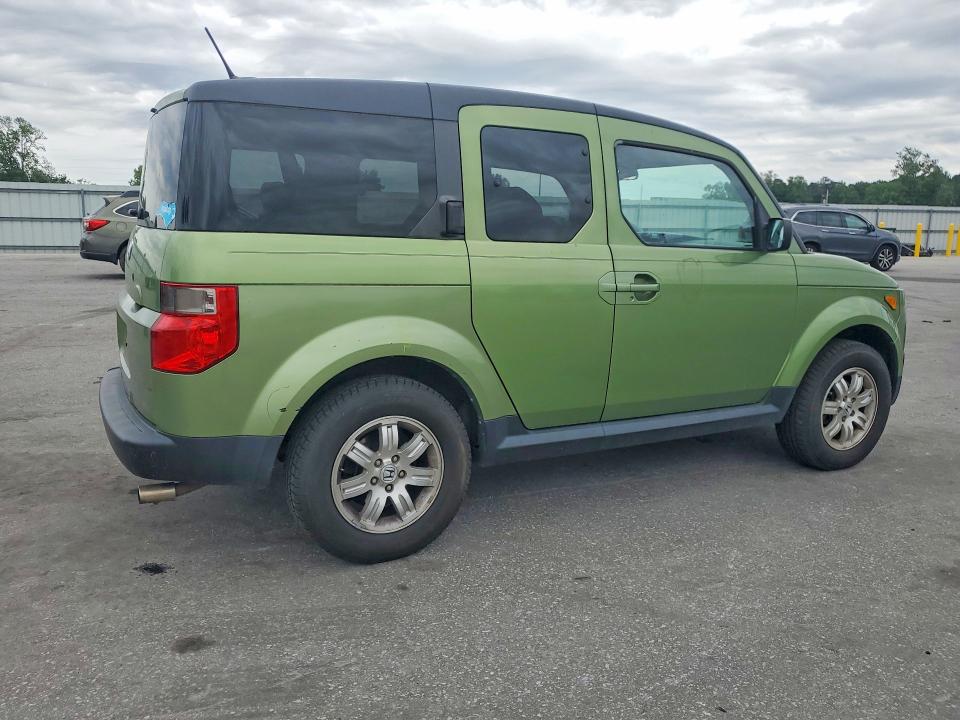 Продажа на аукционе авто 2007 Honda Element, vin: 5J6YH28777L002582, номер лота: 51652556