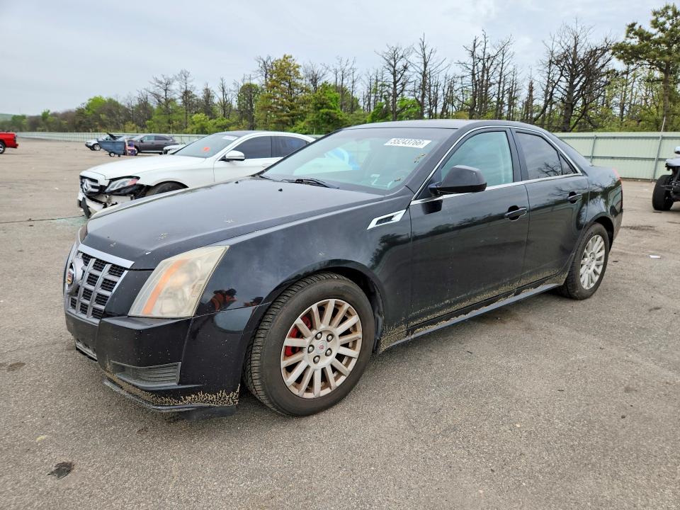 Aukcja sprzedaży 2012 Cadillac Cts, vin: 1G6DG5E59C0120479, numer aukcji: 55243766