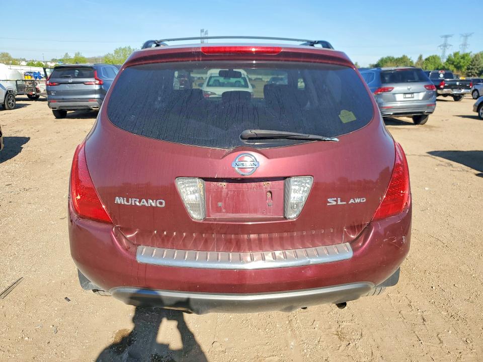 Продаж на аукціоні авто 2007 Nissan Murano, vin: JN8AZ08W97W618058, номер лоту: 53191296