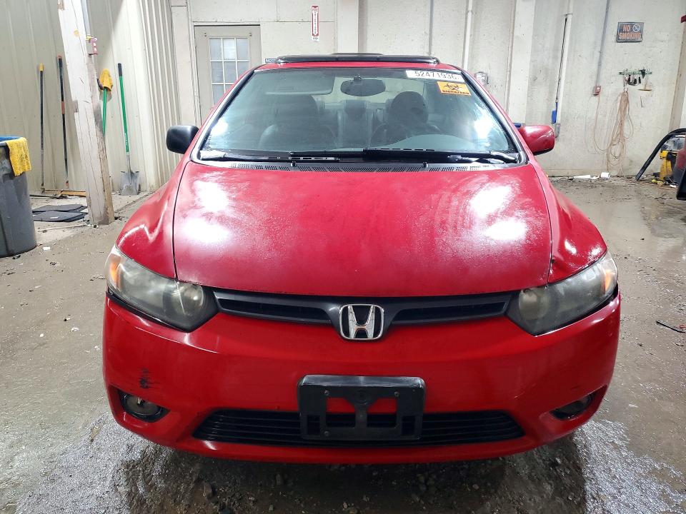 Продажа на аукционе авто 2007 Honda Civic, vin: 2HGFG12847H578074, номер лота: 52471936