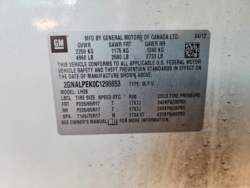 2012 Chevrolet Equinox მანქანა იყიდება აუქციონზე, vin: 2GNALPEK0C1296653, აუქციონის ნომერი: 55186436