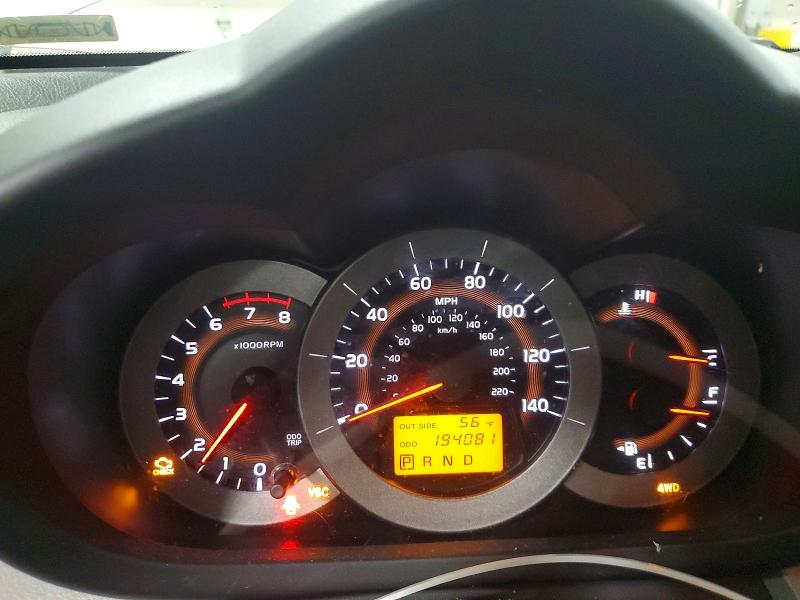 Auction sale of the 2007 Toyota Rav4, vin: JTMBD31V175068023, lot number: 54317696