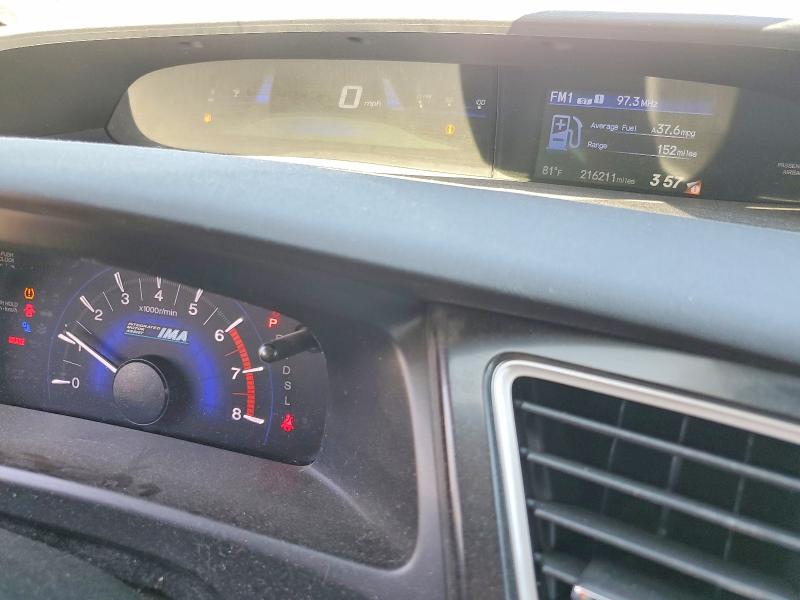 53031656 :رقم المزاد ، 19XFB4F29DE202420 vin ، 2013 Honda Civic مزاد بيع