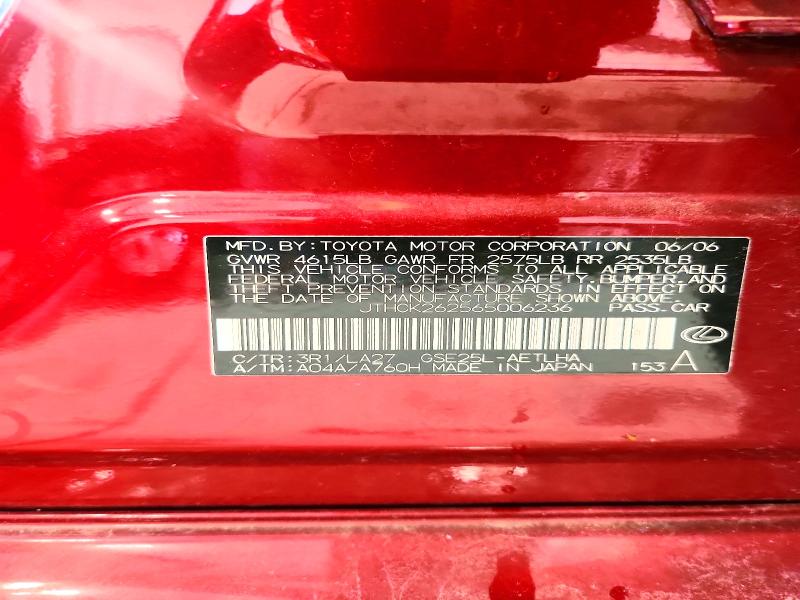 Продажа на аукционе авто 2006 Lexus Is, vin: JTHCK262565006236, номер лота: 52750836