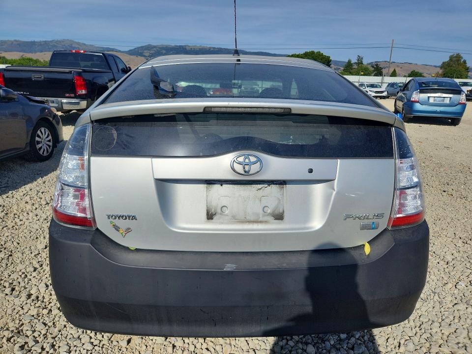 2005 Toyota Prius მანქანა იყიდება აუქციონზე, vin: JTDKB20U650129420, აუქციონის ნომერი: 52380566