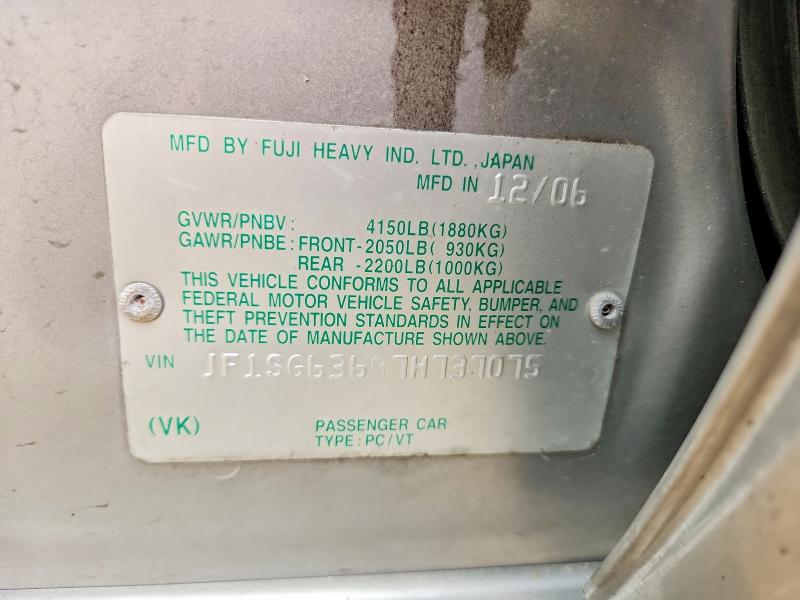 2007 Subaru Forester მანქანა იყიდება აუქციონზე, vin: JF1SG63697H737075, აუქციონის ნომერი: 52951956