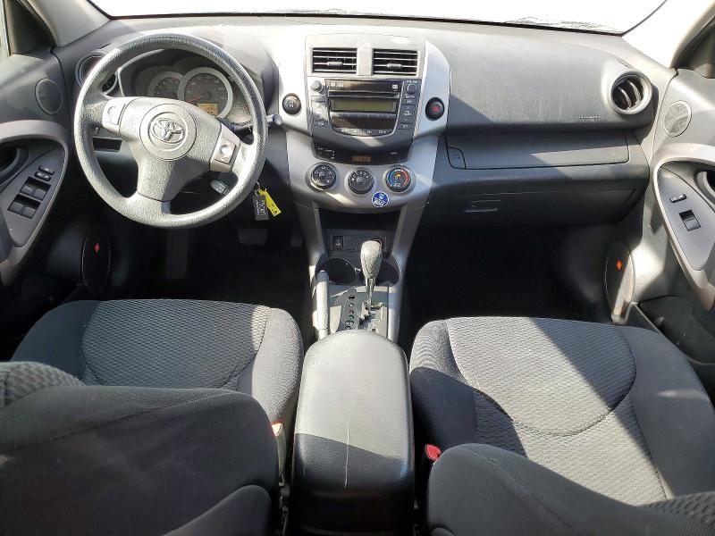 Продажа на аукционе авто 2008 Toyota Rav4, vin: JTMBK32VX86036915, номер лота: 54405486