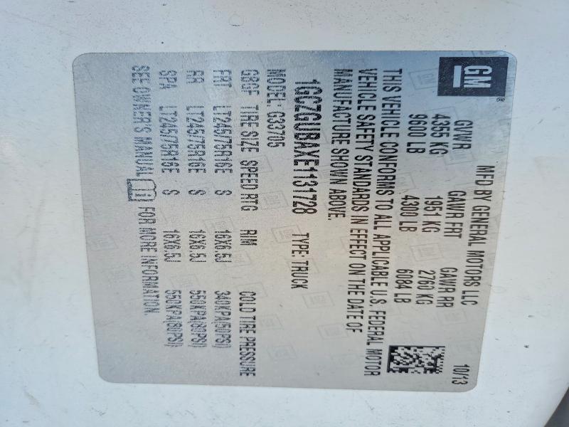 53301376 :رقم المزاد ، 1GCZGUBAXE1131728 vin ، 2014 Chevrolet Express G3500 مزاد بيع