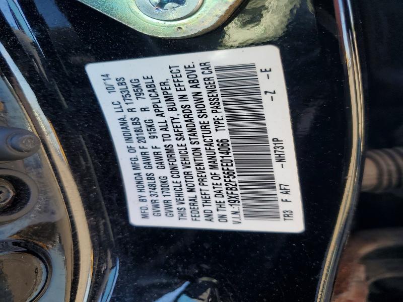54041716 :رقم المزاد ، 19XFB2F56FE014066 vin ، 2015 Honda Civic مزاد بيع