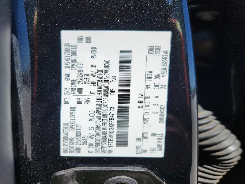53243036 :رقم المزاد ، 1FTEW1EGXFFB47173 vin ، 2015 Ford F150 مزاد بيع