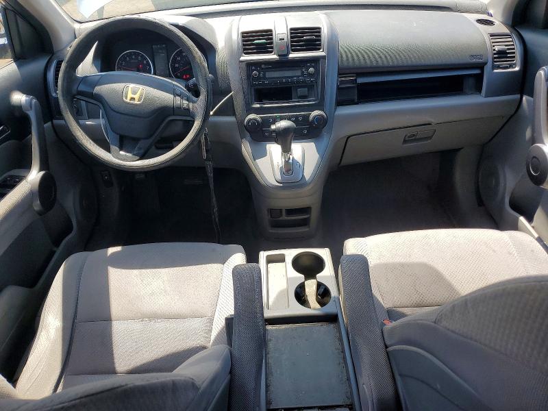 Продажа на аукционе авто 2008 Honda Cr-v, vin: JHLRE48368C060182, номер лота: 51512076