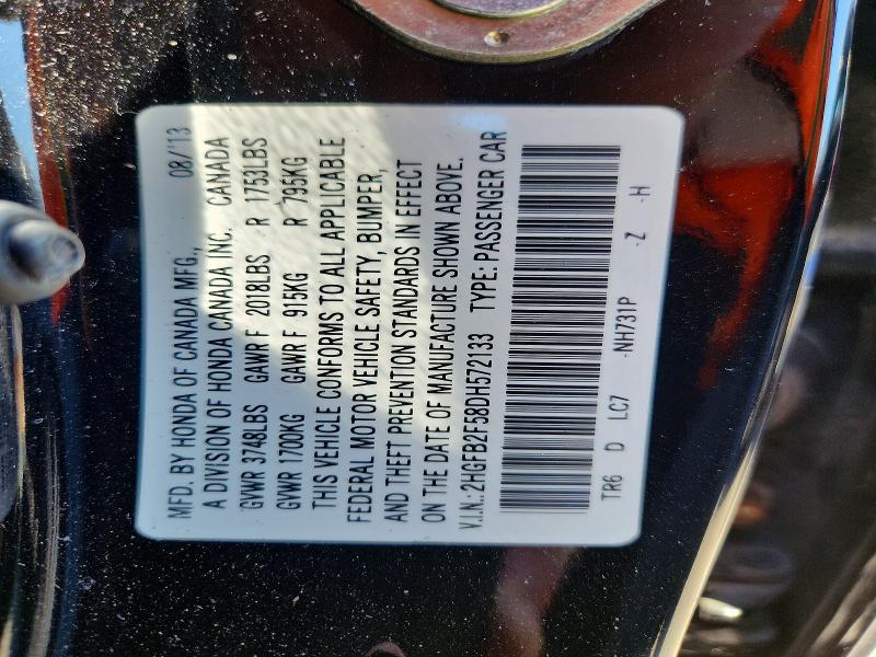 Продаж на аукціоні авто 2013 Honda Civic, vin: 2HGFB2F58DH572133, номер лоту: 54258386