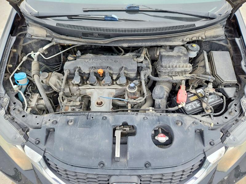 Продаж на аукціоні авто 2014 Honda Civic, vin: 19XFB2F56EE037684, номер лоту: 55132266