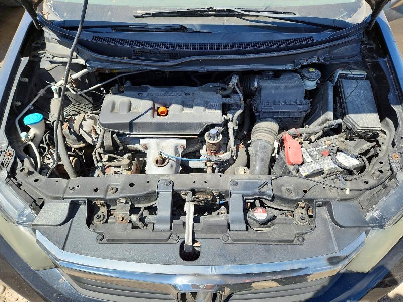 2012 Honda Civic მანქანა იყიდება აუქციონზე, vin: 2HGFB2F46CH035766, აუქციონის ნომერი: 53599696