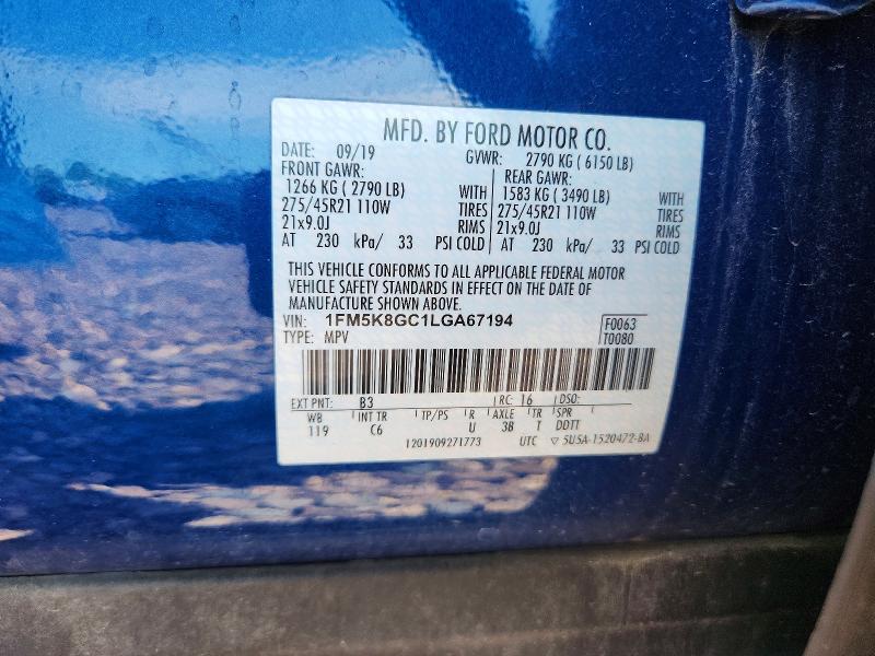 53112206 :رقم المزاد ، 1FM5K8GC1LGA67194 vin ، 2020 Ford Explorer مزاد بيع