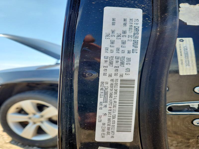 2013 Jeep Compass მანქანა იყიდება აუქციონზე, vin: 1C4NJDBB8DD222292, აუქციონის ნომერი: 54343036