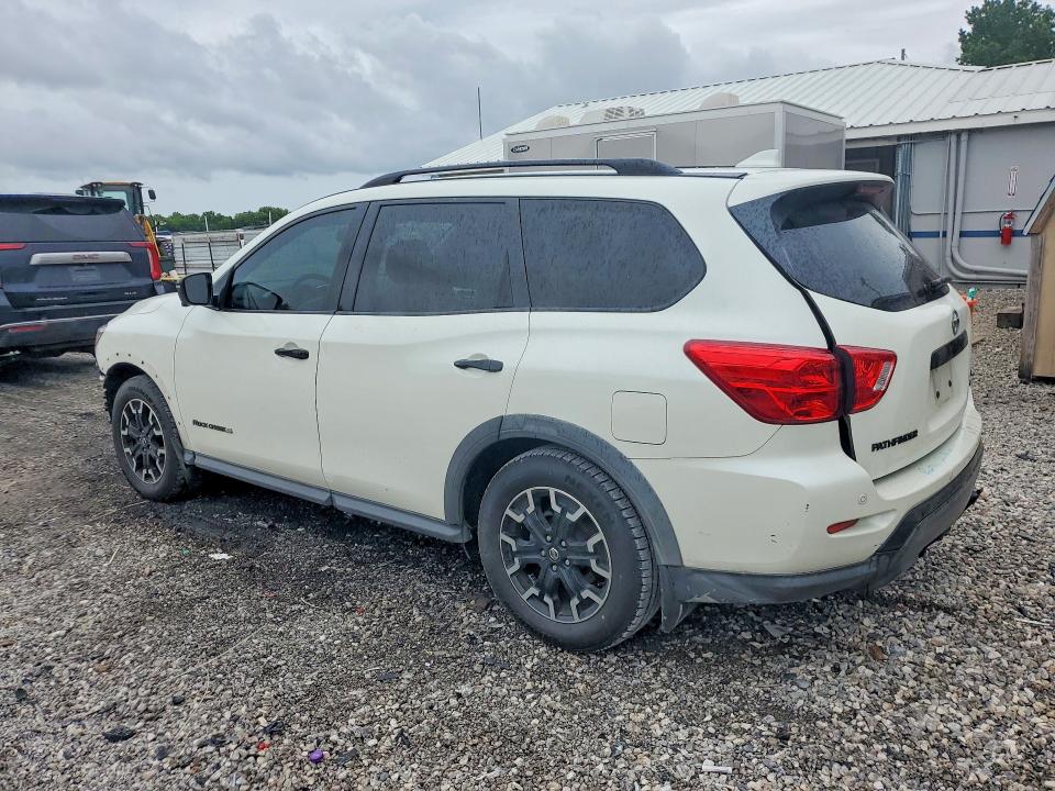 Продажа на аукционе авто 2020 Nissan Pathfinder, vin: 5N1DR2CM0LC646414, номер лота: 54790076