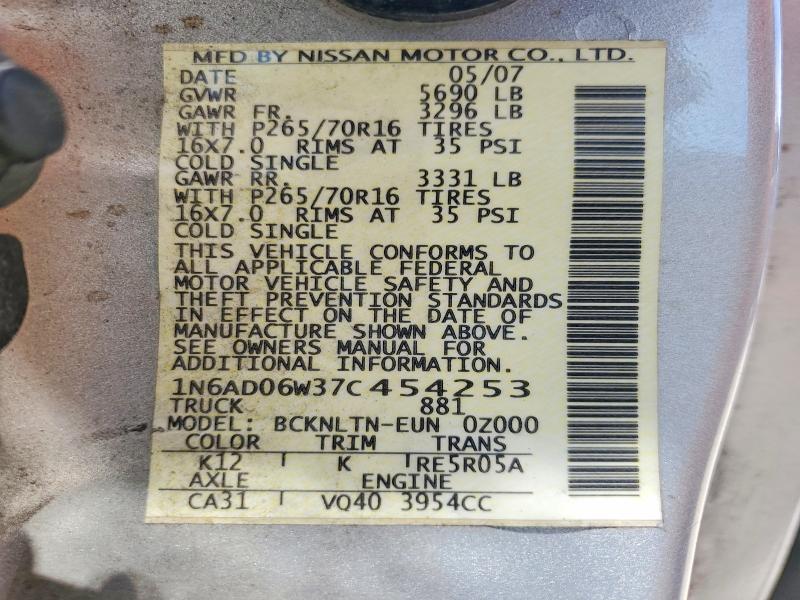 55033706 :رقم المزاد ، 1N6AD06W37C454253 vin ، 2007 Nissan Frontier مزاد بيع