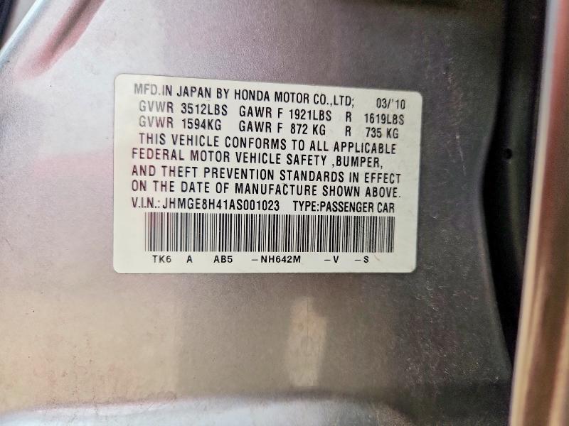 Продаж на аукціоні авто 2010 Honda Fit, vin: JHMGE8H41AS001023, номер лоту: 54333456