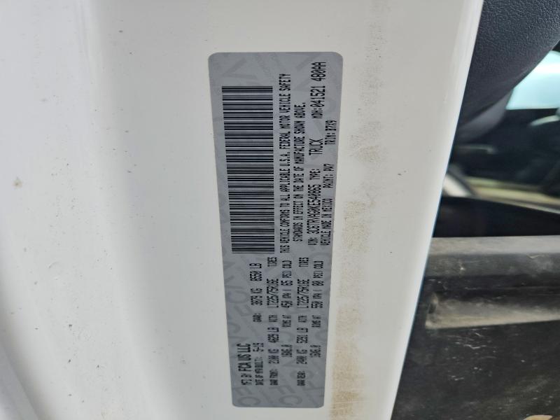 Aukcja sprzedaży 2019 Ram Promaster 1500, vin: 3C6TRVAG0KE540865, numer aukcji: 51985646