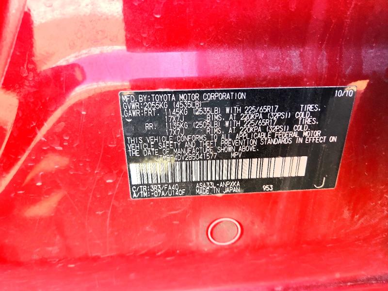 2011 Toyota Rav4 მანქანა იყიდება აუქციონზე, vin: JTMBF4DV2B5041577, აუქციონის ნომერი: 53944656