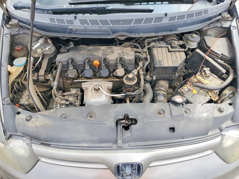 Продаж на аукціоні авто 2007 Honda Civic, vin: 2HGFG12877H535316, номер лоту: 52014866