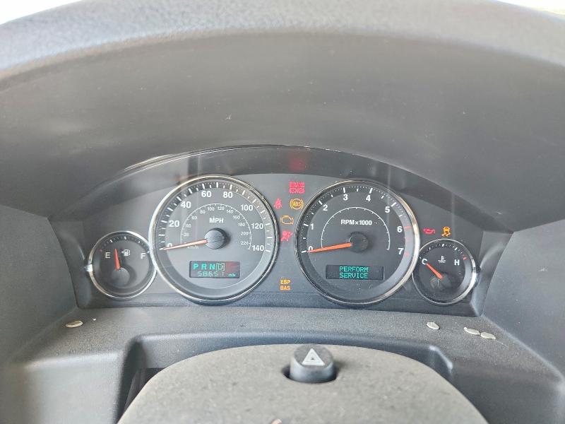 Aukcja sprzedaży 2006 Jeep Commander, vin: 1J8HG48K56C179177, numer aukcji: 52083476