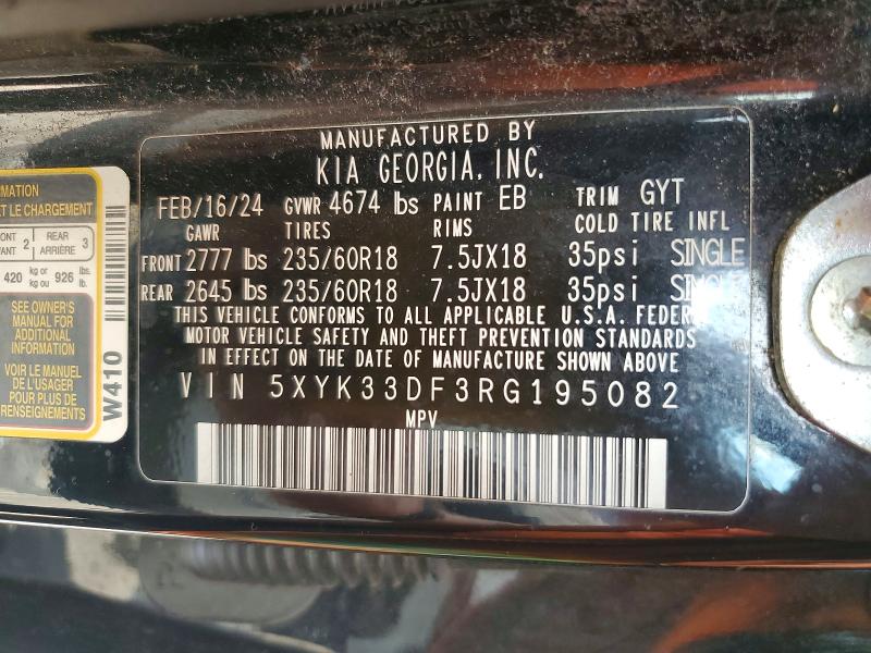 51878246 :رقم المزاد ، 5XYK33DF3RG195082 vin ، 2024 Kia Sportage مزاد بيع