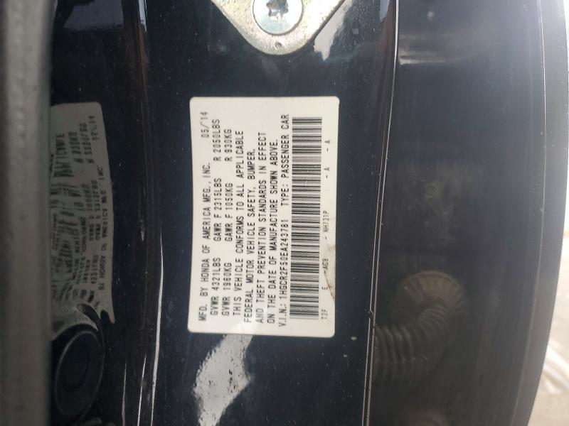 2014 Honda Accord მანქანა იყიდება აუქციონზე, vin: 1HGCR2F50EA243781, აუქციონის ნომერი: 55113866