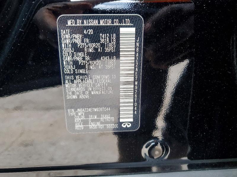2021 Infiniti Qx80 მანქანა იყიდება აუქციონზე, vin: JN8AZ2AE7M9267044, აუქციონის ნომერი: 54683726