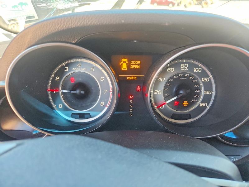 2012 Acura Mdx მანქანა იყიდება აუქციონზე, vin: 2HNYD2H4XCH508416, აუქციონის ნომერი: 53163686