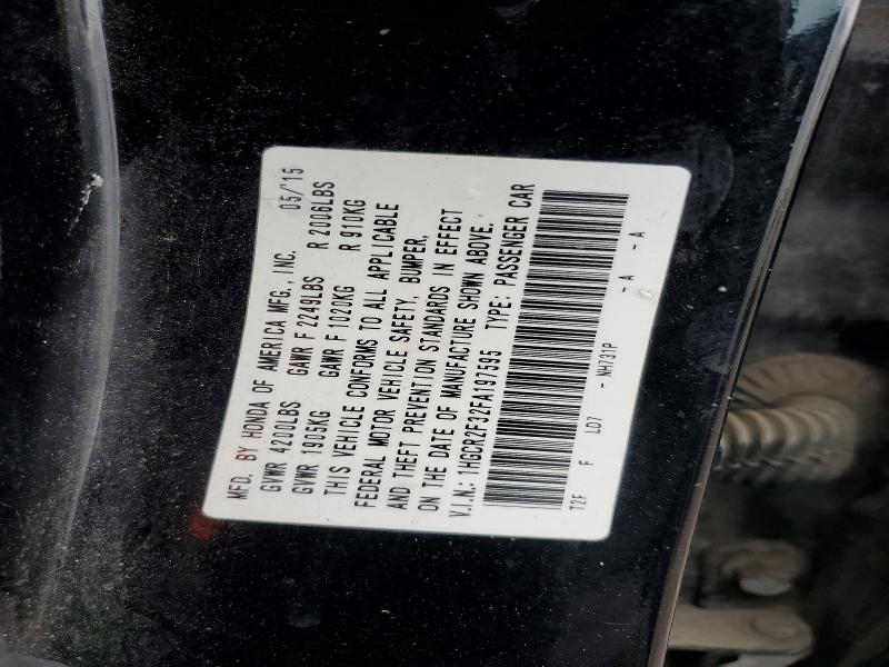 2015 Honda Accord მანქანა იყიდება აუქციონზე, vin: 1HGCR2F32FA197595, აუქციონის ნომერი: 53367766