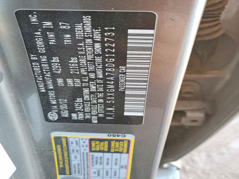 2013 Kia Optima მანქანა იყიდება აუქციონზე, vin: 5XXGM4A78DG122731, აუქციონის ნომერი: 53100926