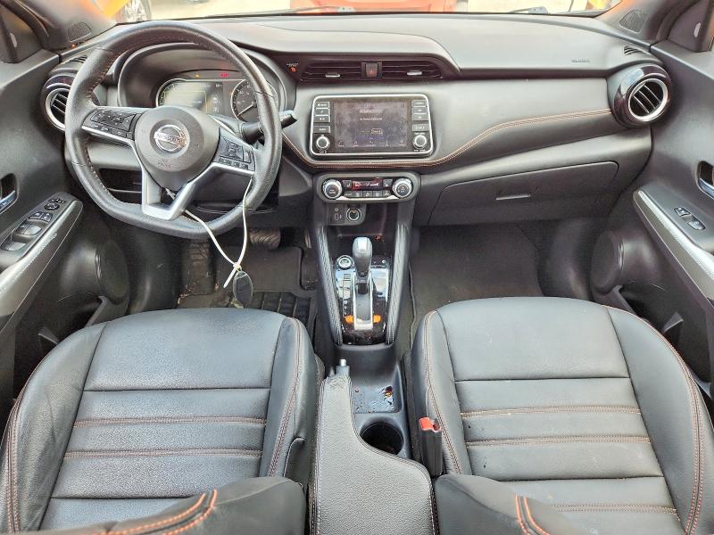 Aukcja sprzedaży 2020 Nissan Kicks, vin: 3N1CP5DV1LL570532, numer aukcji: 55518166