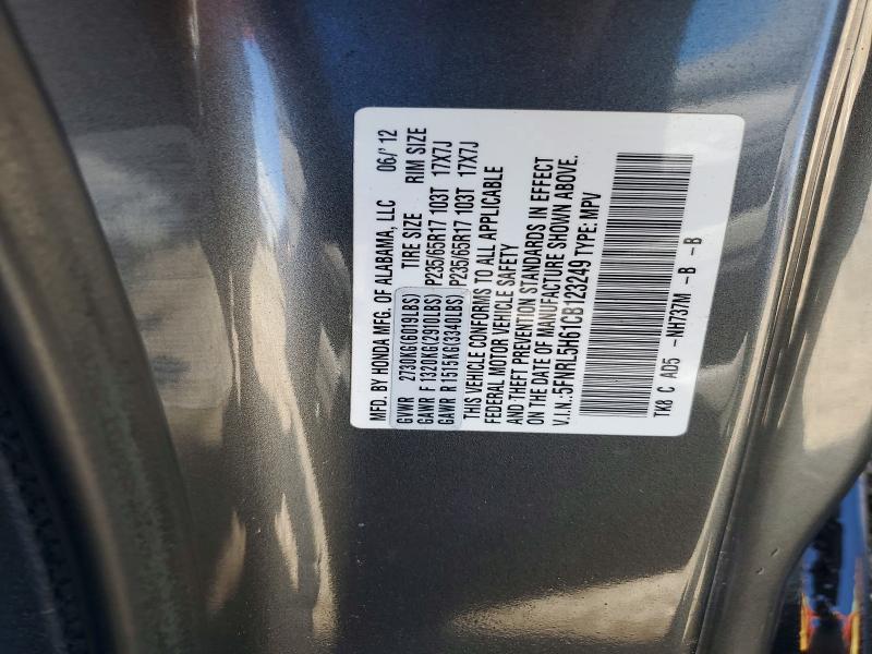 Продажа на аукционе авто 2012 Honda Odyssey, vin: 5FNRL5H61CB123249, номер лота: 53031956