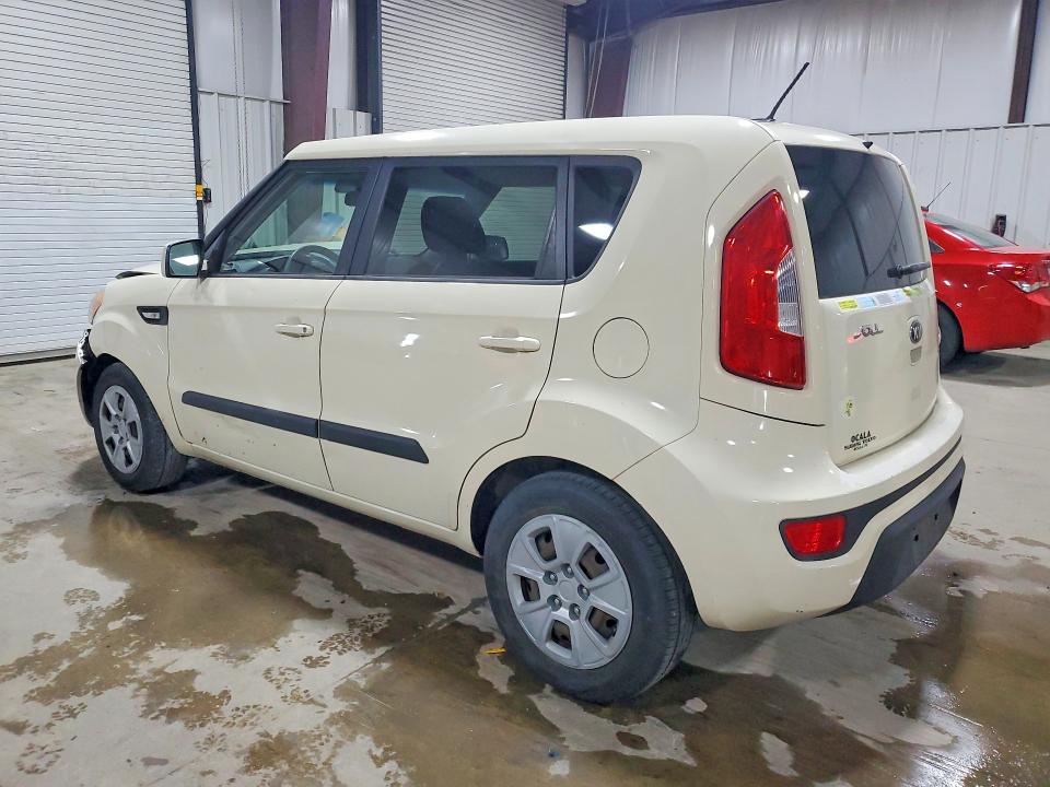 Aukcja sprzedaży 2013 Kia Soul, vin: KNDJT2A55D7581820, numer aukcji: 53030176
