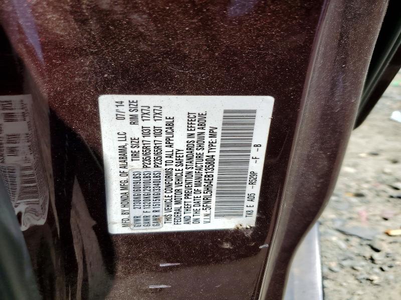 Продаж на аукціоні авто 2014 Honda Odyssey, vin: 5FNRL5H64EB135804, номер лоту: 53550866