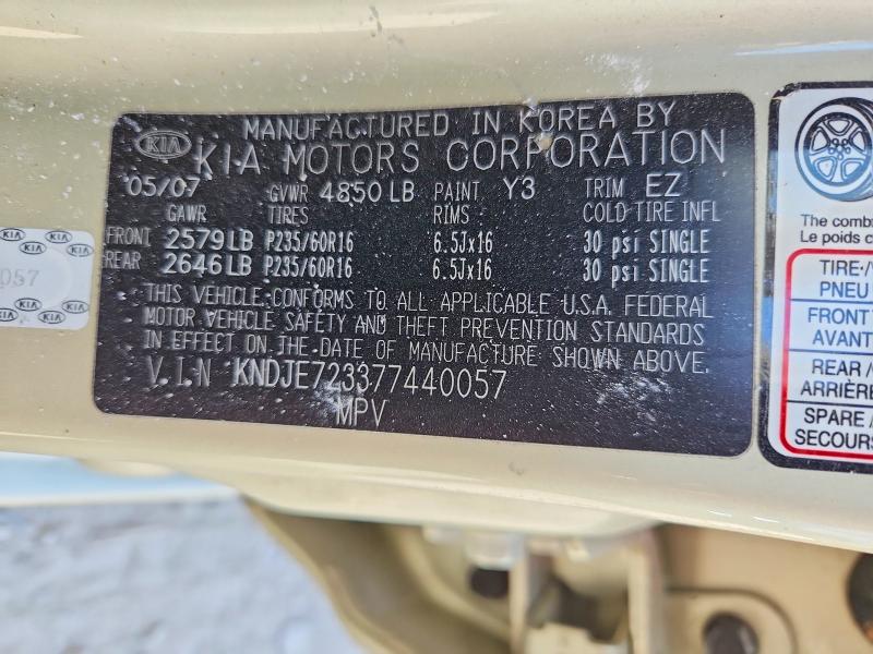 Продаж на аукціоні авто 2007 Kia Sportage, vin: KNDJE723377440057, номер лоту: 52151936