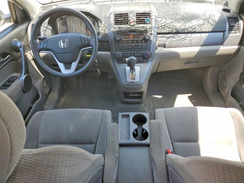 Aukcja sprzedaży 2008 Honda Cr-v, vin: 5J6RE48548L818710, numer aukcji: 55254886